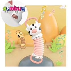 KB216829 KB216951 - Cute early learning pull hand kids playing toy animals music accordion